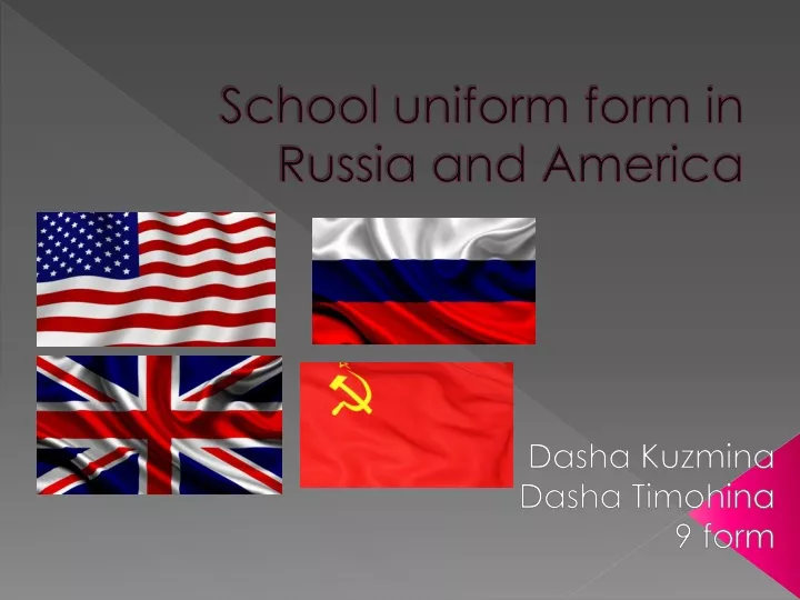 school uniform form in russia and america
