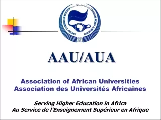 AAU/AUA