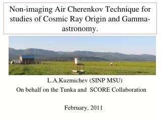 Non-imaging Air Cherenkov Technique for studies of Cosmic Ray Origin and Gamma-astronomy.