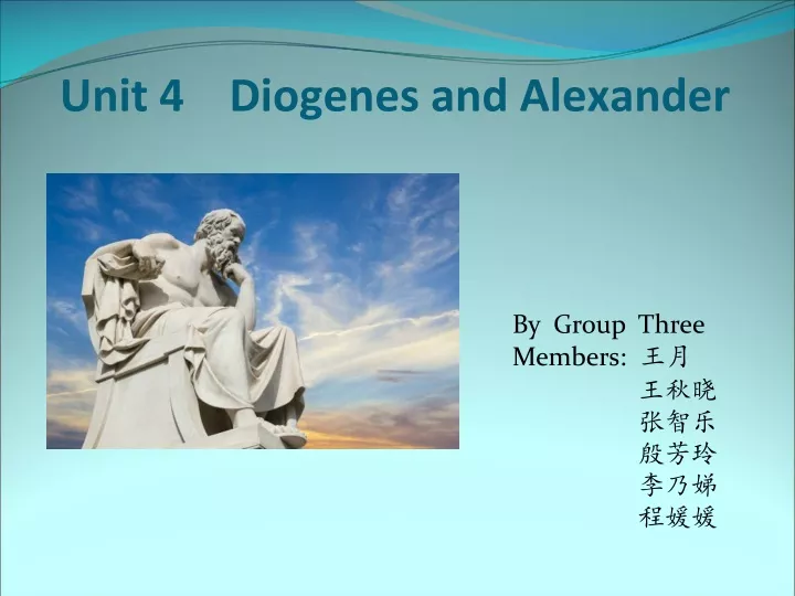 unit 4 diogenes and alexander