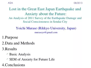 Yoichi Murase (Rikkyo University, Japan) muraseyo@gmail 1.Purpose 2.Data and Methods 3.Results