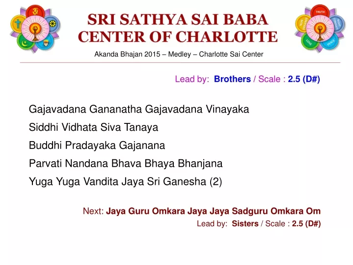 akanda bhajan 2015 medley charlotte sai center