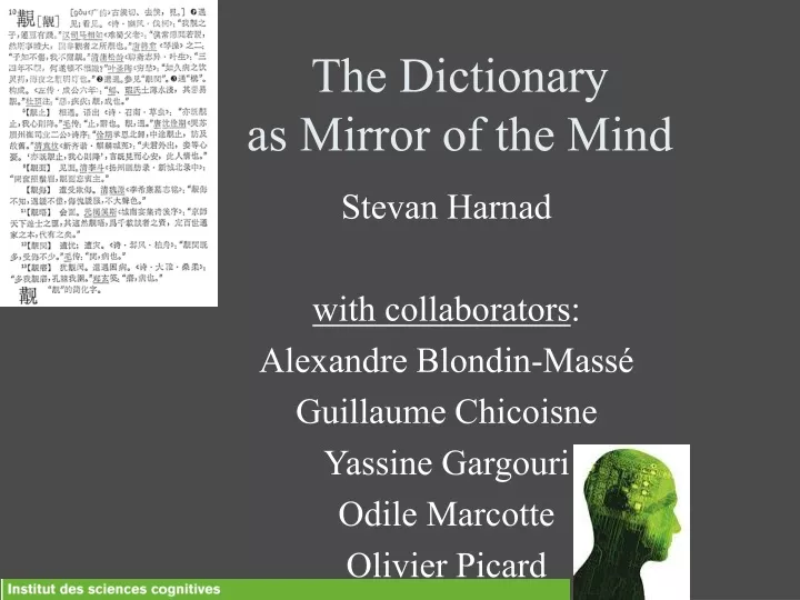 the dictionary as mirror of the mind