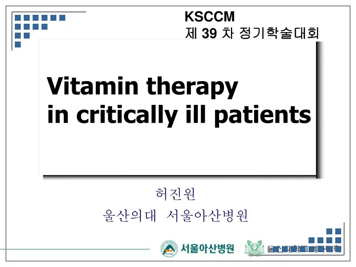 ksccm 39