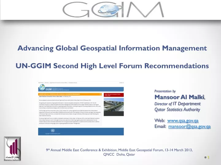 advancing global geospatial information management un ggim second high level forum recommendations