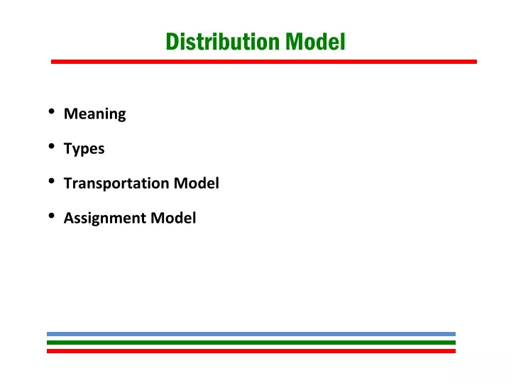 distribution model