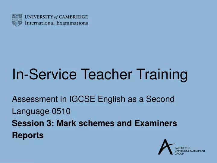 in service teacher training