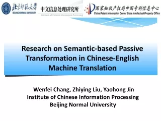 Research on Semantic-based Passive Transformation in Chinese-English Machine Translation