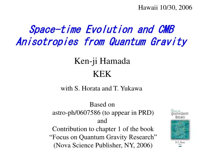 space time evolution and cmb anisotropies from quantum gravity
