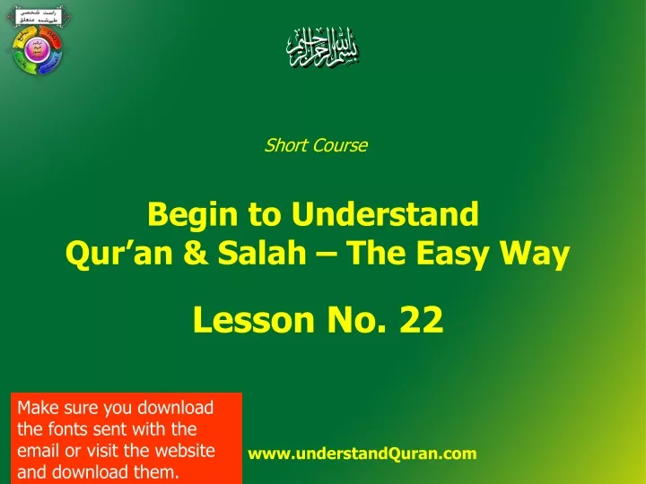 short course begin to understand qur an salah