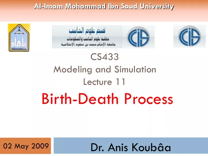 al imam mohammad ibn saud university