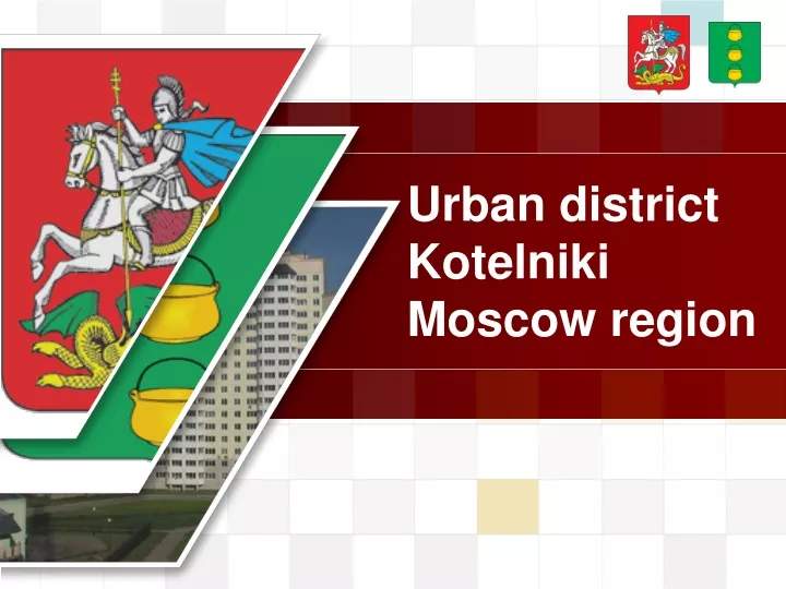 urban district kotelniki moscow region