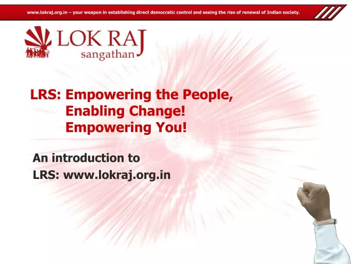 lrs empowering the people enabling change empowering you