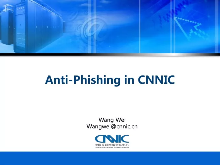 anti phishing in cnnic