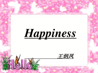 Happiness                         王炳凤