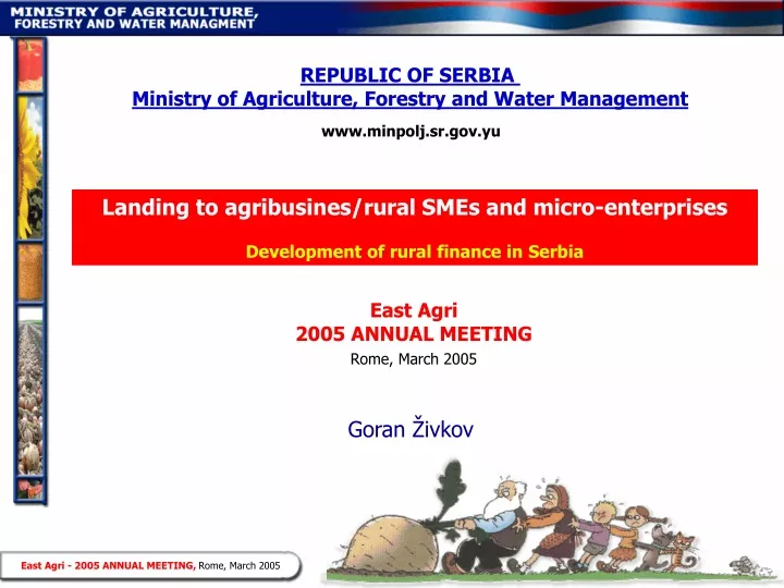 republic of serbia ministry of agriculture