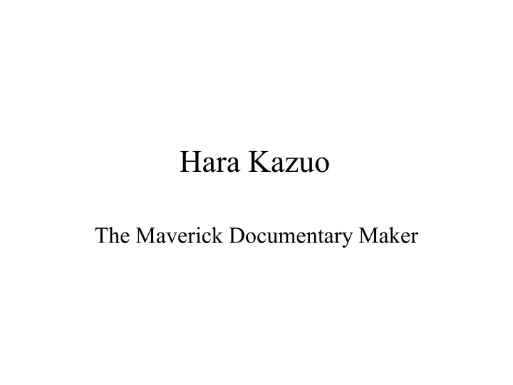 hara kazuo