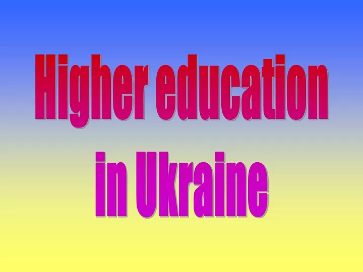 higher education in ukraine