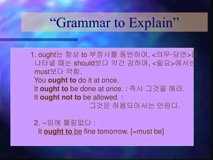 grammar to explain