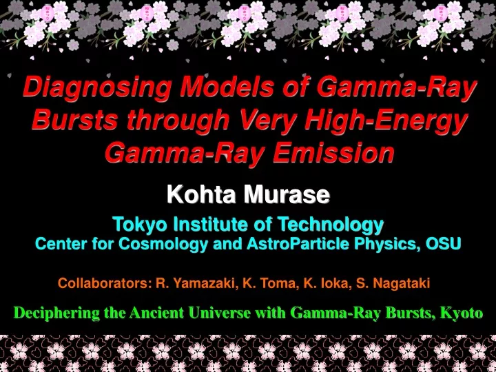 diagnosing models of gamma ray bursts through very high energy gamma ray emission