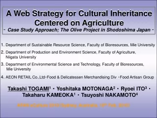 A Web Strategy for Cultural Inheritance Centered on Agriculture