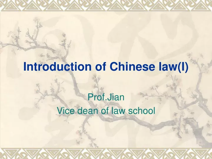 introduction of chinese law i