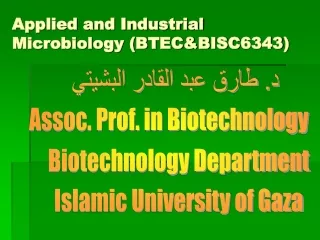 Applied and Industrial Microbiology (BTEC&amp;BISC6343)