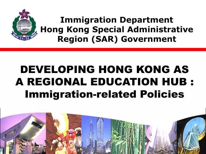 immigration department hong kong special