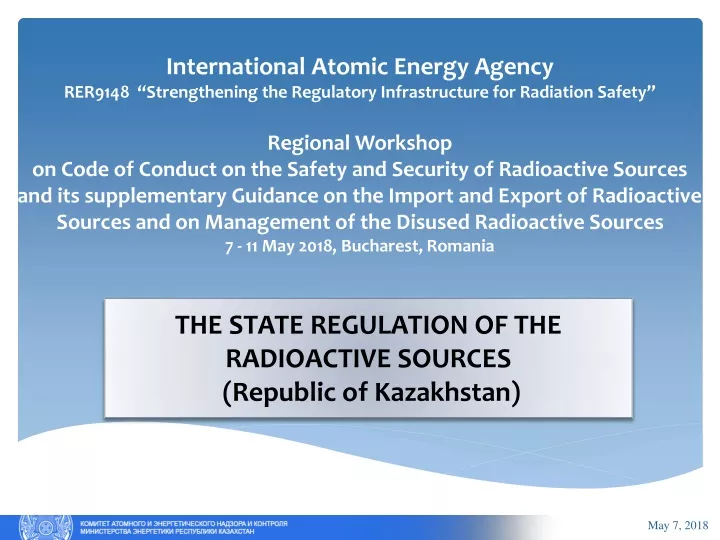 international atomic energy agency rer9148