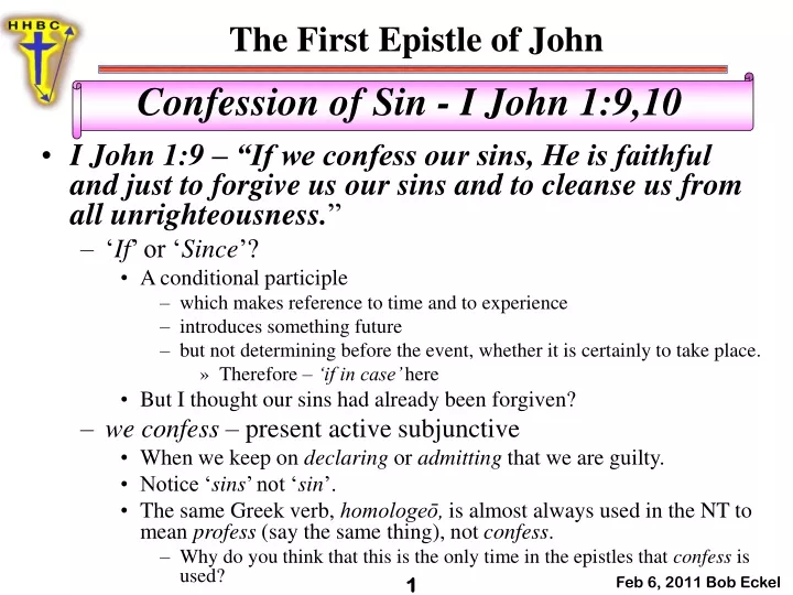 the first epistle of john
