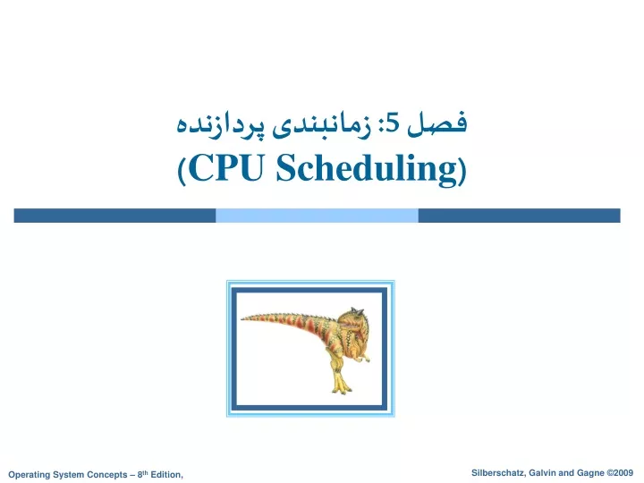 5 cpu scheduling