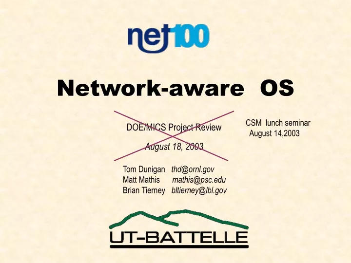 network aware os