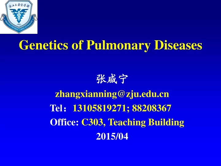 genetics of pulmonary diseases