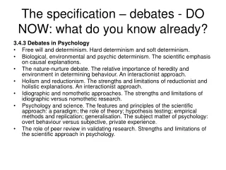 The specification – debates - DO NOW: what do you know already?