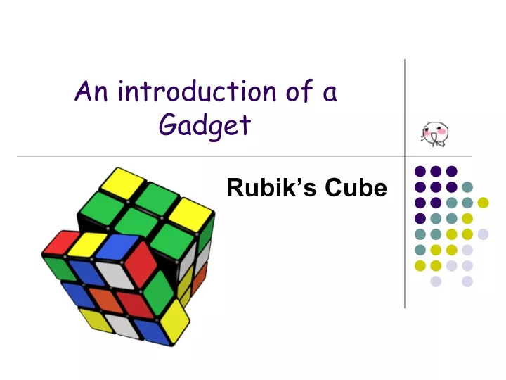 an introduction of a gadget