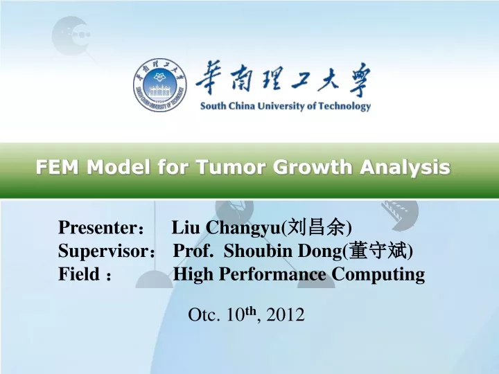 fem model for tumor growth analysis
