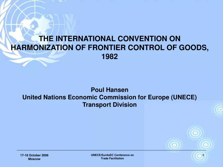 the international convention on harmonization