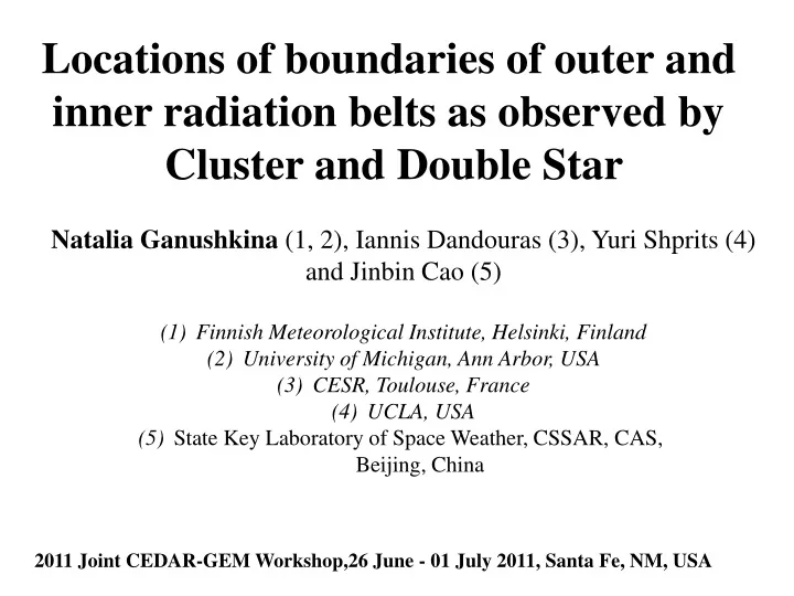 locations of boundaries of outer and inner