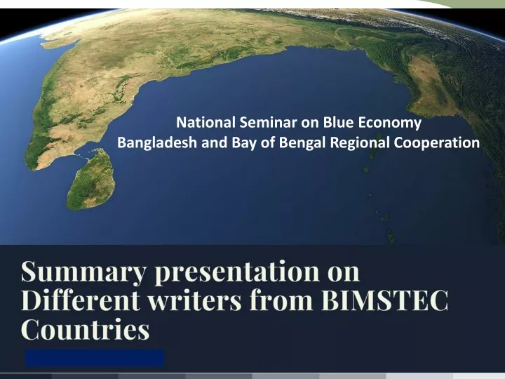 national seminar on blue economy bangladesh