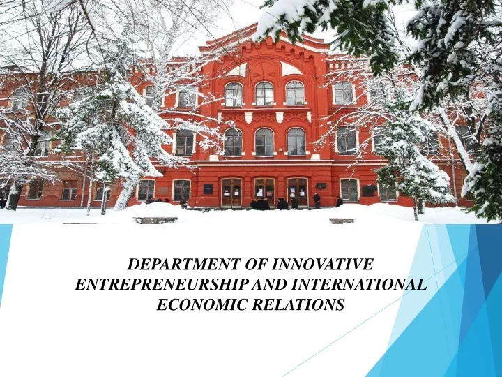 department of innovative entrepreneurship and international economic relations