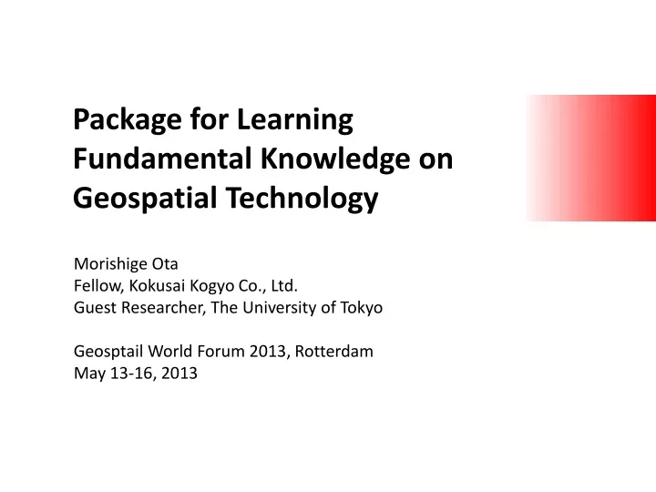 package for learning fundamental knowledge