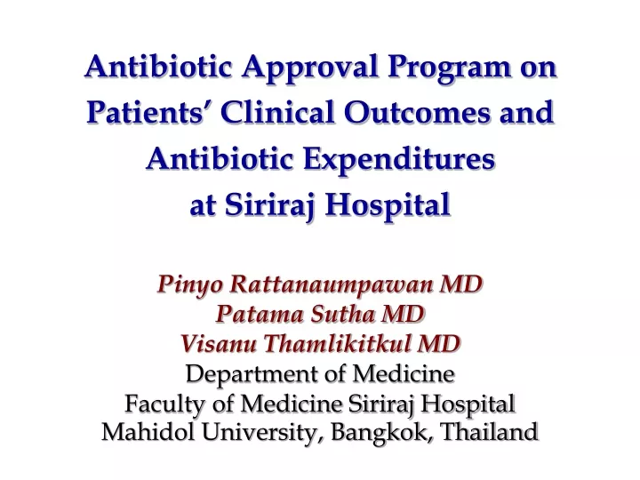 antibiotic approval program on patients clinical