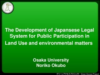 Osaka University Noriko Okubo