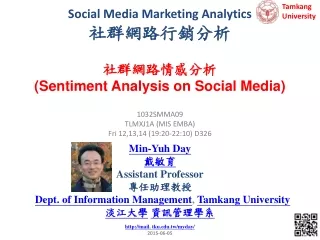 Social Media Marketing Analytics 社群網路行銷分析