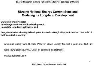 Ukraine National Energy Current State and Modeling its Long-term Development