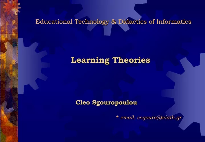educational technology didactics of informatics