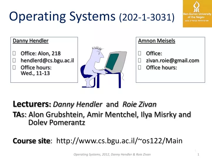 operating systems 202 1 3031