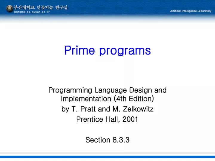 prime programs