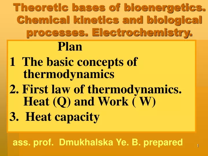 theoretic bases of bioenergetics chemical kinetics and biological processes electrochemistry