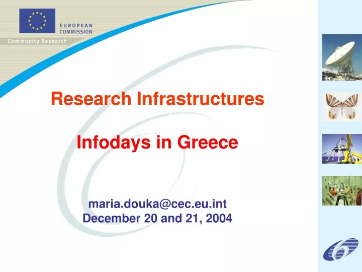 research infrastructures infodays in greece maria